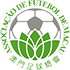Macao U23 logo