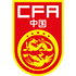 China U17 logo